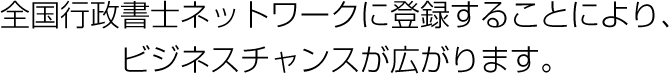 Ssmlbg[Nɓo^邱ƂɂArWlX`XL܂B