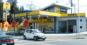 カーセブン石岡店